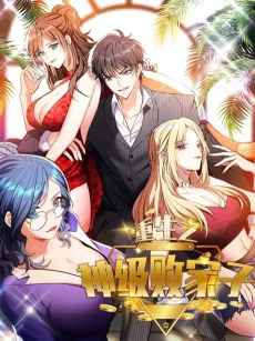 Rebirth of the Godly Prodigal cover