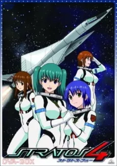 Stratos 4.1 "CODE: XXX DUTCH ROLL" cover
