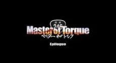 Master of Torque Epilogue cover