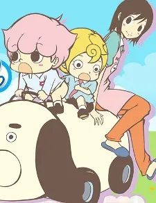 Inumarudashi cover