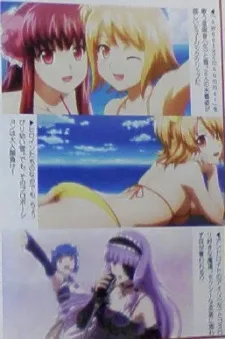 DREAM C CLUB PURE SONGS CLIPS cover
