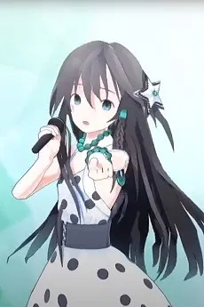 Gravity cover