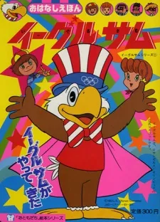 Eagle Sam cover