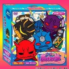 Kamen Rider Den-O: Imagin Anime 3 cover