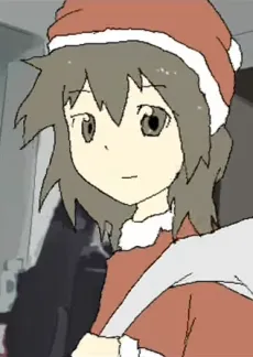 Present made no Michinori cover