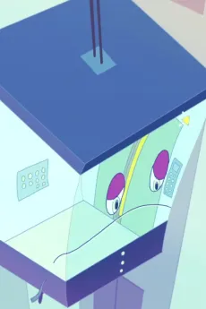 Love is an Elevator cover