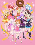 Aikatsu! Memorial Stage: Kagayaki no Unit Cup cover