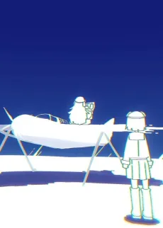 Destiny cover