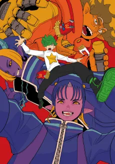 Tirori Mix (2024) cover