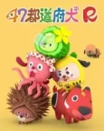 47 Todoufuken R cover