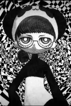 Hizumu Realism cover