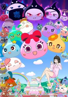 Hoppe-chan: Sun Oukoku to Kuro Hoppe-dan no Himitsu cover