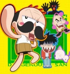 Zettai Zetsumei Dangerous Jiisan (2004) cover