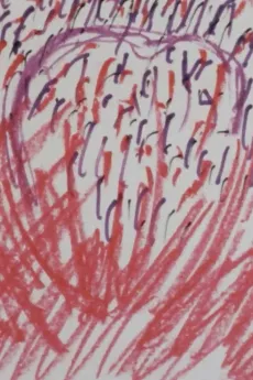 S＝13 cover