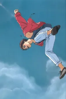 Noa no Ichinichi cover