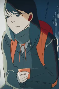 Boku wa Boku wo Suki ni Naru cover