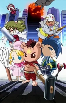 Hatara Kids Mai Ham Gumi cover
