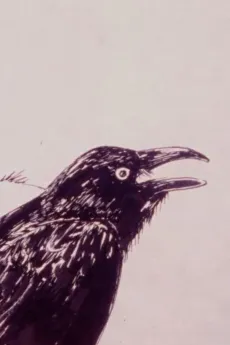Karasu cover