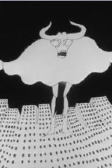 Oxed-Man cover