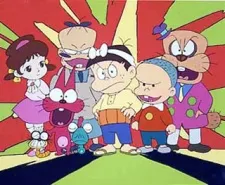 Mooretsu Atarou (1990) cover