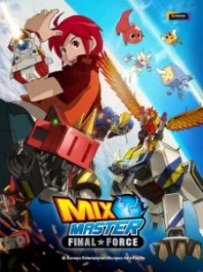 Choegang Habche: Mix Master cover