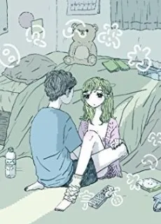 Hibi no Awa cover