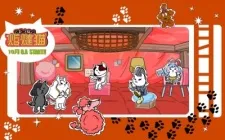 Table Cat cover