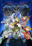 Mugen Senki Portriss cover