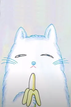 Banana ga Suki cover
