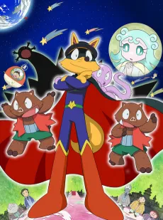 Kaiketsu Zorori: Uchuu no Yuusha-tachi cover