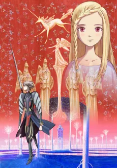Ylion and Callysia cover