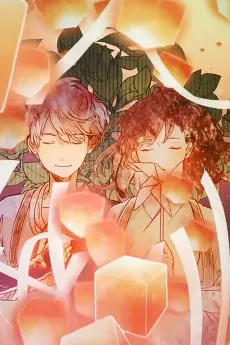 Hyakka Ryouran cover