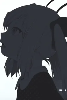 I'm glad you're evil too cover