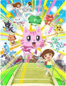 Omakase! Miracle Cat-dan cover