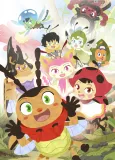 Insect Land cover