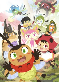 Insect Land cover