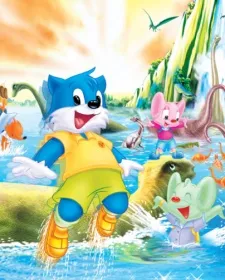 Blue Cat cover