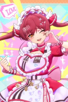 Ai Ai Ai Ai♡Ai Love You cover