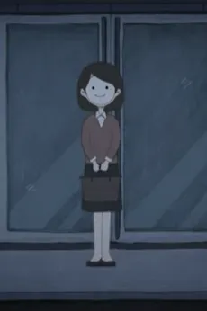 Silent Smile cover