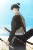 Chinzei Hachirou Tametomo (ONA) cover