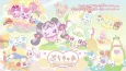 PetitCure: Precure Fairies Season 3 cover