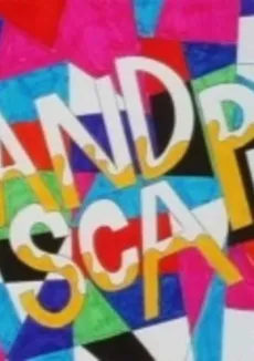 LANDSCAPE cover