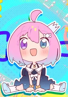 Round and Round and CircLuna cover