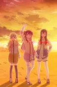 for Victory! cover