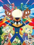 Kaiketsu Zorori: Mamoru ze! Kyouryuu no Tamago cover