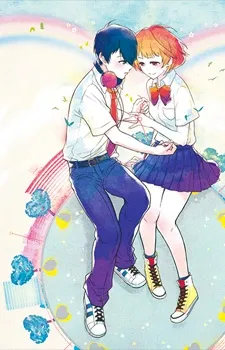 Love Calendar cover