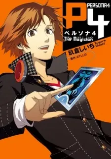 Persona 4 The Magician cover