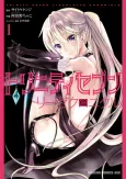 Trinity Seven: Liese Chronicle cover