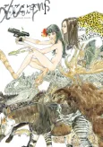 Designs cover