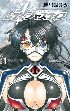Lady Justice cover